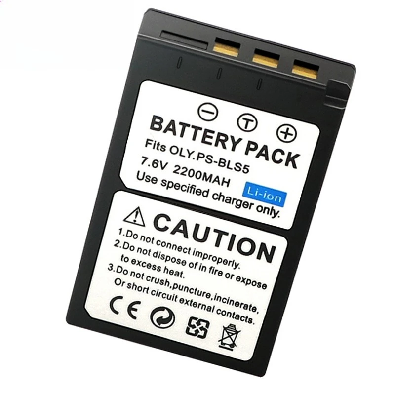 2200Mah BLS-50 Batt… - image
