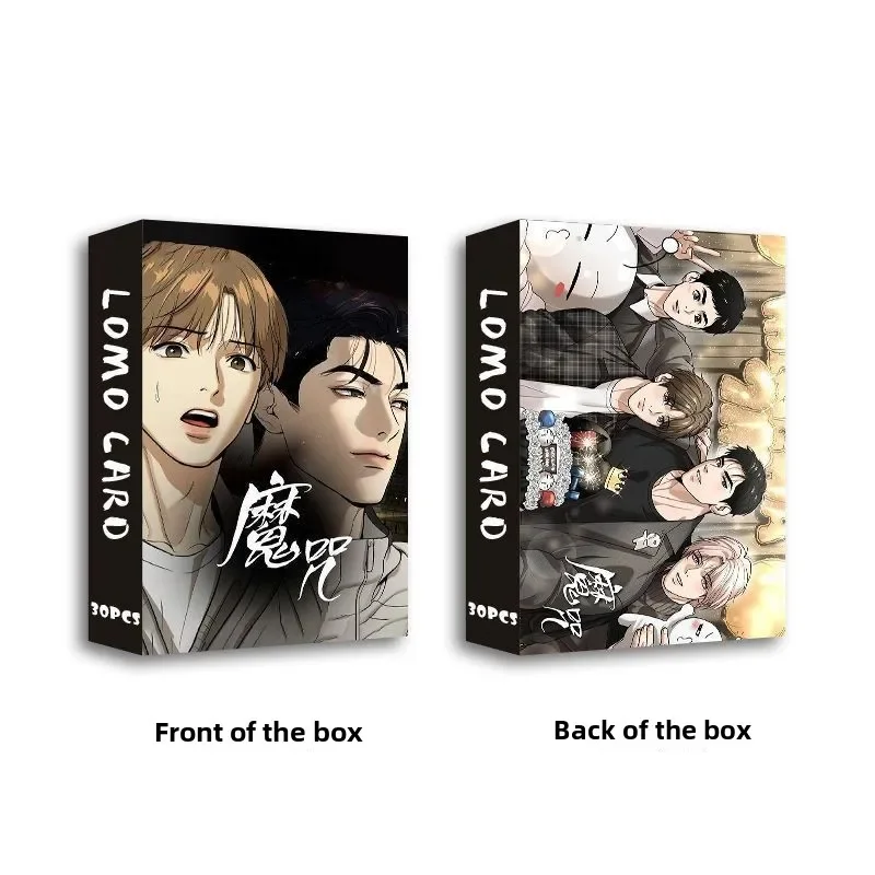 30 قطعة/المجموعة الكورية مانغا الإملائي الأجهزة الطرفية على الوجهين LOMO بطاقة الأجهزة الطرفية بطاقات صغيرة محاصر جمع ملصقات بطاقة الصور