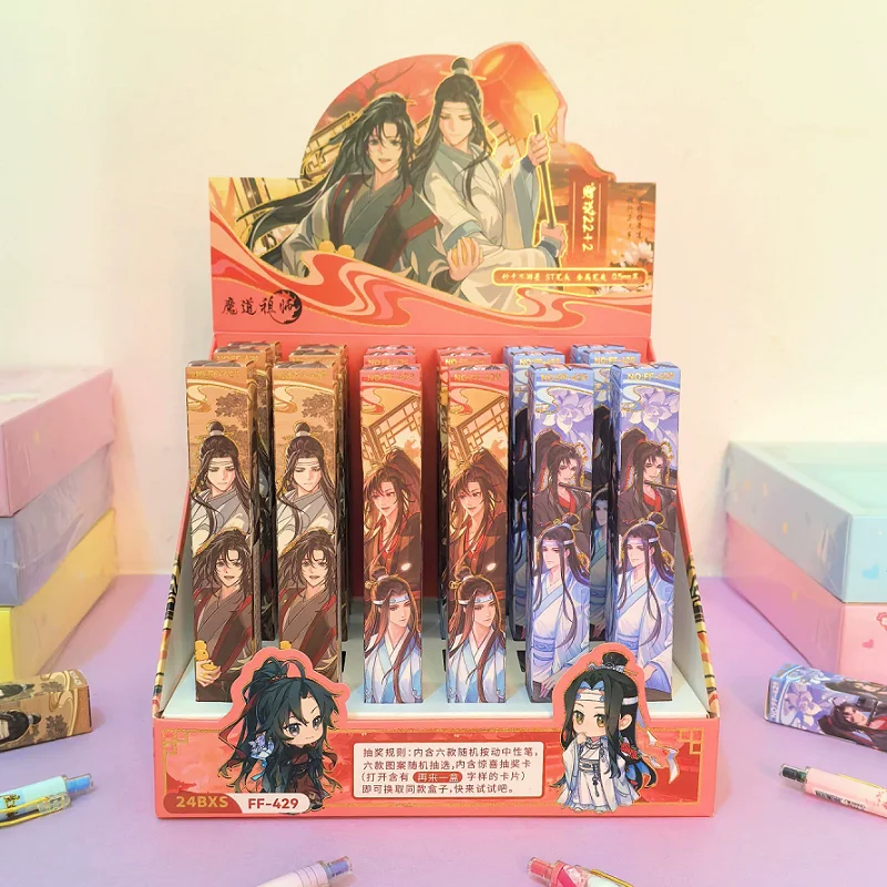 1 Stück chinesischer Manhwa Großmeister der dämonischen Kultivierung Gelstift Mo Dao Zu Shi We Wuxian, Lan Wangji Student Schwarzer Stift 0,5 mm – Detail 1