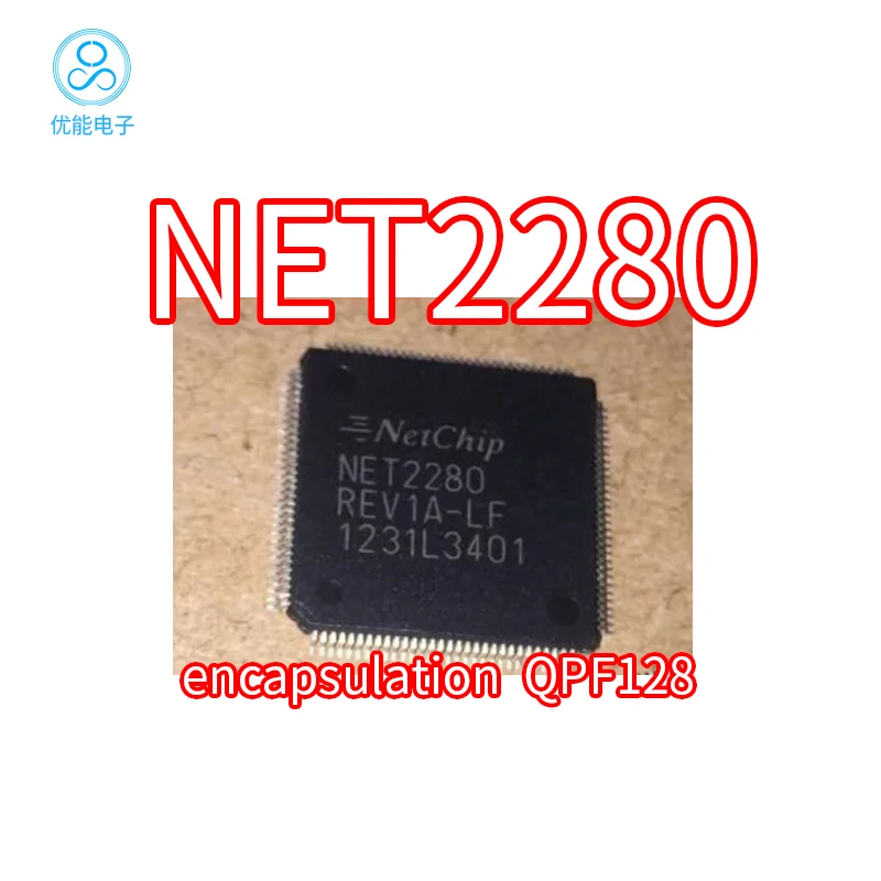 Imported chip NET2280 package QFP128 high-speed peripheral controller microcontroller chip NET2280