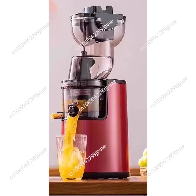 Slow Cold Press Juicer Automatic Pulp Separation Fruit Vegetable Squeezer Household Commercial