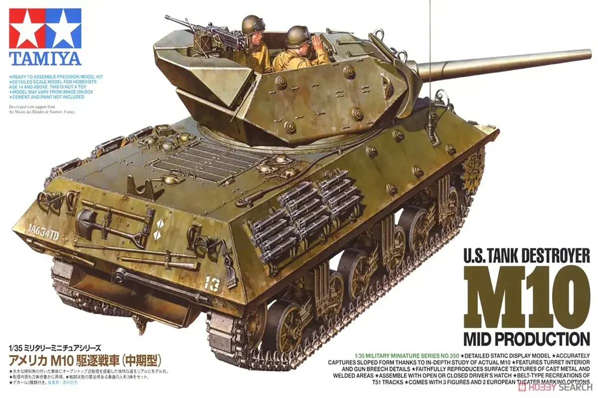 

Tamiya 35350 1/35 U.S. Tank Destroyer M10 MID Production Assembly Model Building Kits For Adults Hobby Static Toys Collection