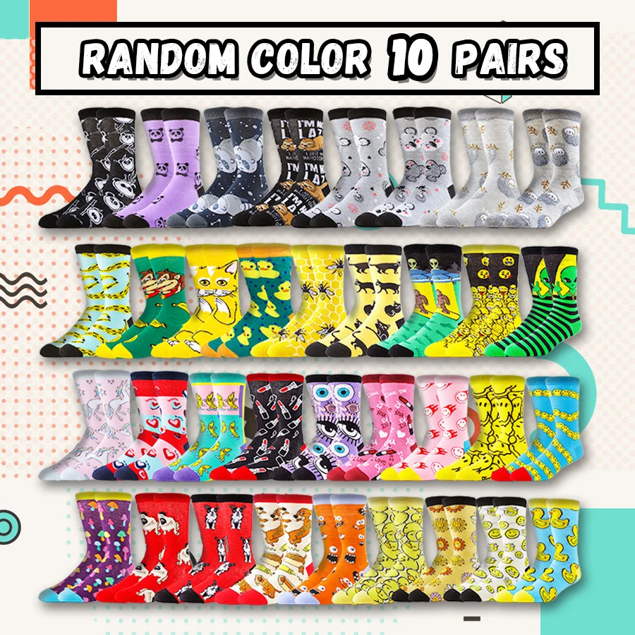 

Random color 10 pairs Men Women Hip Hop Mid Calf Socks Fashion Streetwear Trendy Cool Prints Casual Crew Socks Novelty Designs
