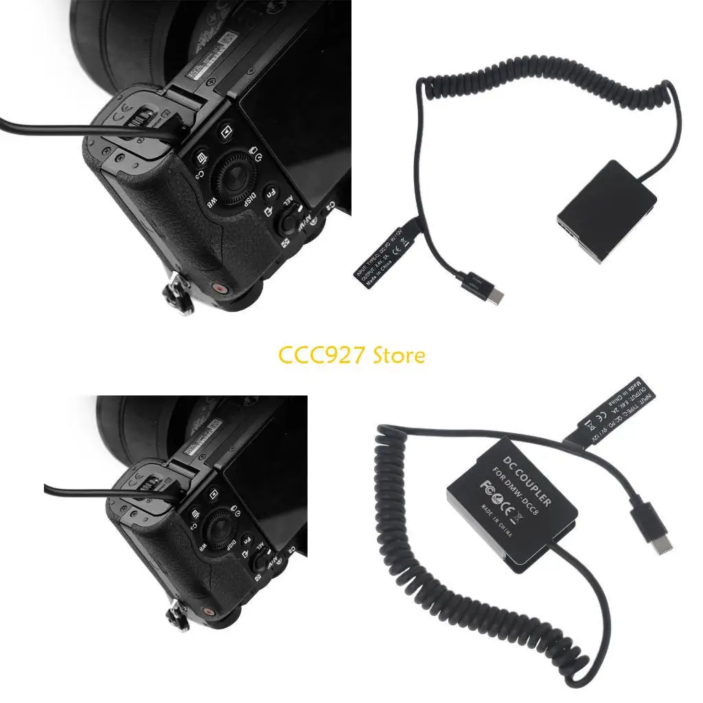 B03F Camera Power S…