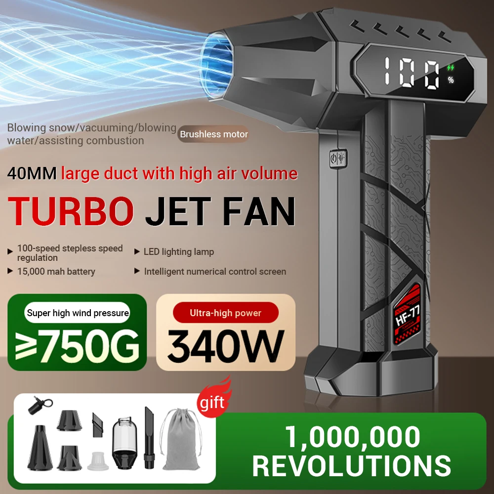 مروحة عنيفة قوية 1000000 دورة في الدقيقة منفاخ هواء توربو عالي السرعة محرك بدون فرشاة توربو منفاخ نفاث 40 مللي متر مروحة نفاثة توربو مع شاشة LED