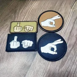 OK Gesture Morale Badge Funny Embroidery Hook and Loop Patches Tactical Armband Outdoor Equipment Backpack Decoration Stickers