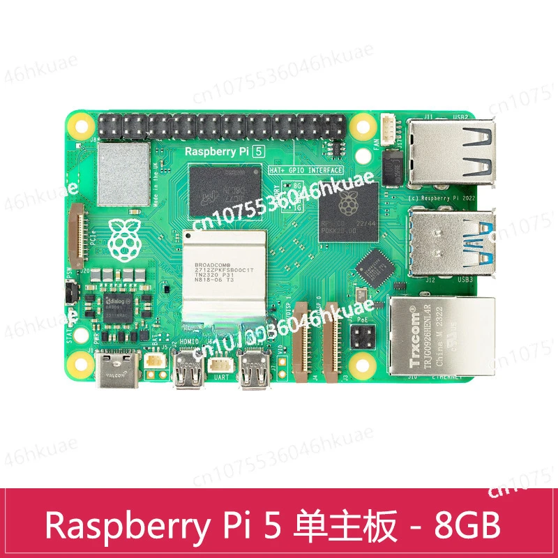 Suitable for Raspberry Pi 5 Raspberry Pi 5th Generation Development Board Radiator Power Kit Performance Far Exceeds Raspberry