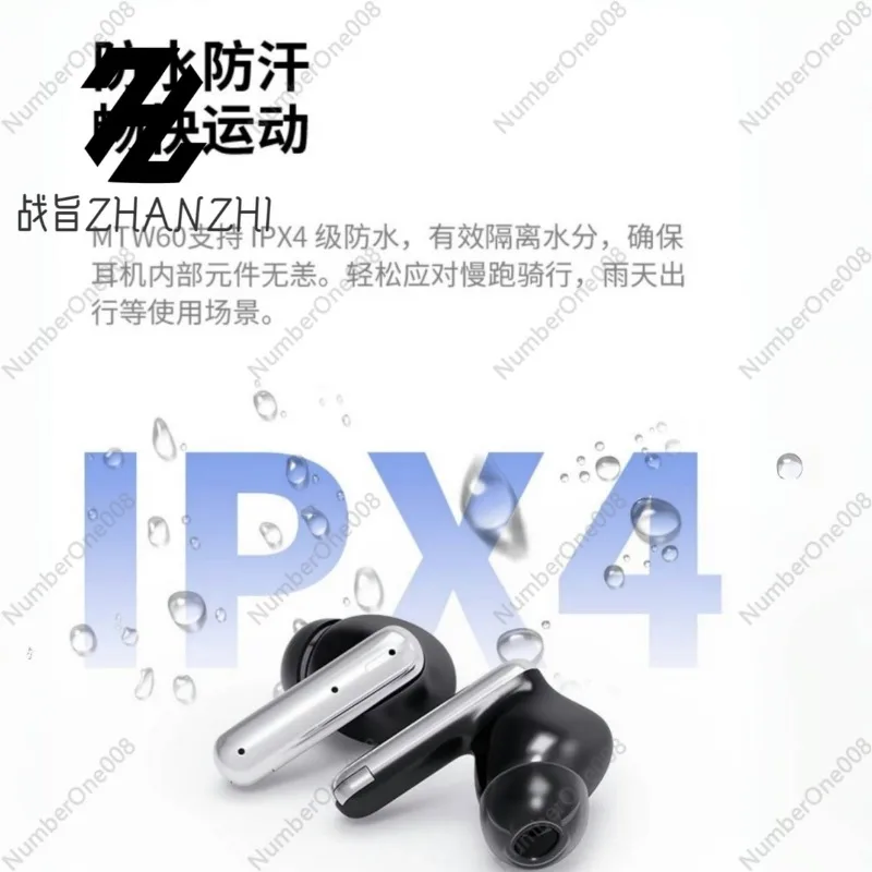 ชุดหูฟังบลูทูธไร้สาย TWS เพลงตัดเสียงรบกวนแบบแอคทีฟไฮไฟ