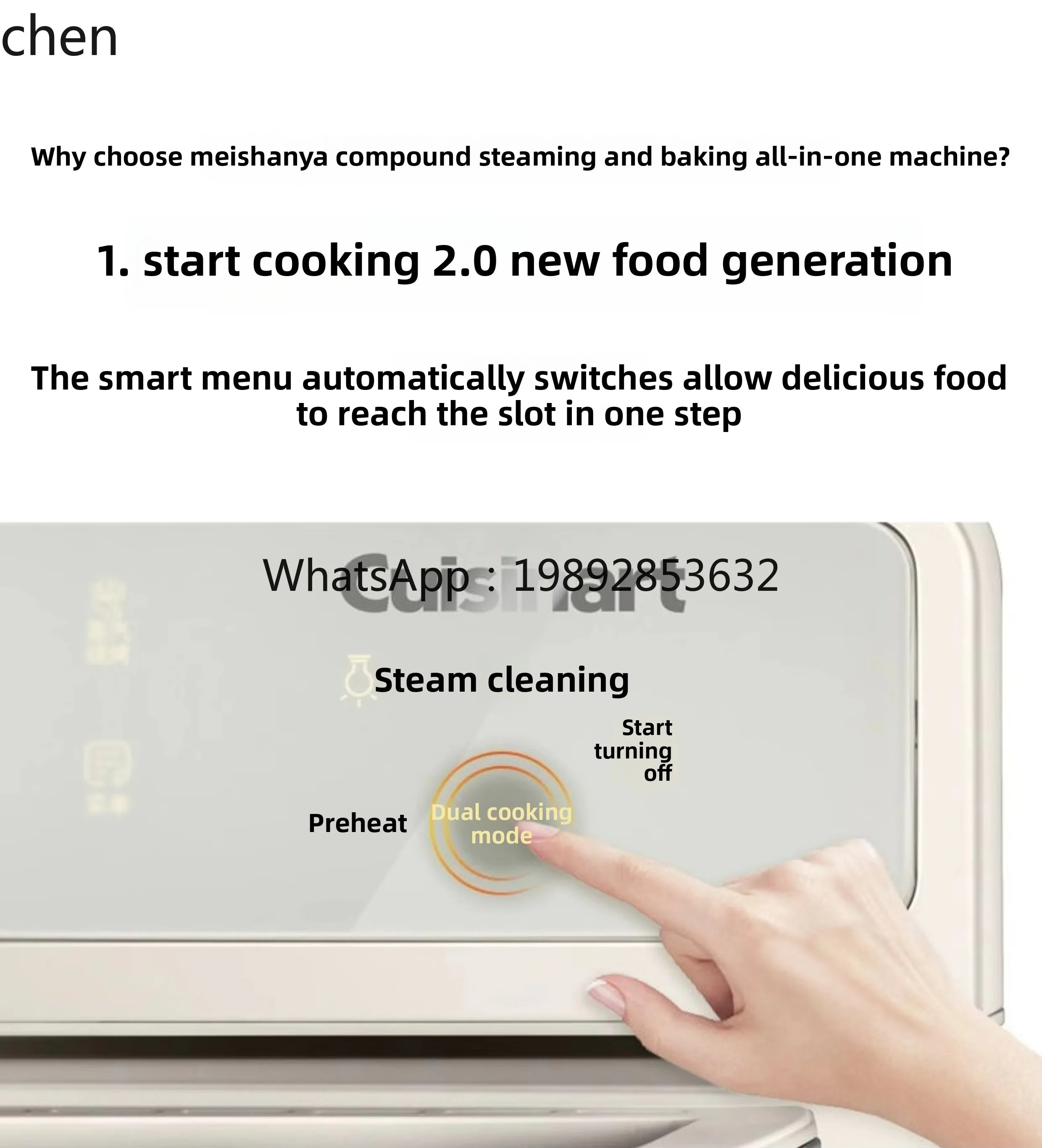 찜기, 베이킹기, 프라이어 가전제품 데스크탑 스팀 오븐 에어프라이어 다기능