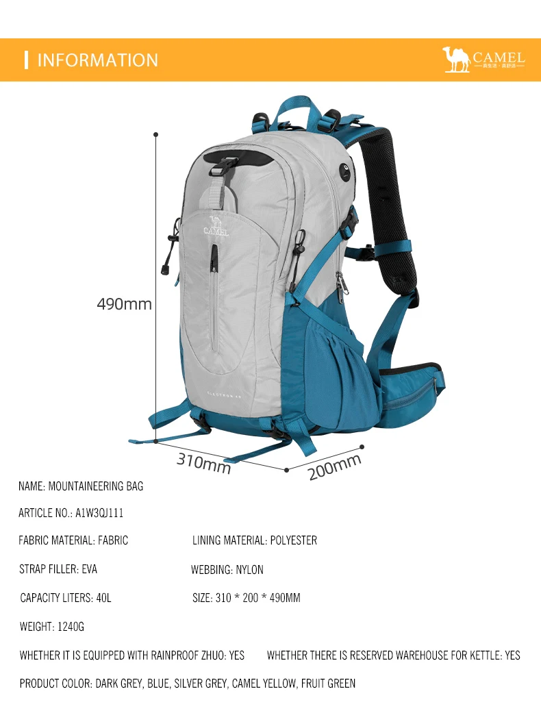 GOLDEN CAMEL Outdoor Mountaineering Bag Backpack Large Capacity Portable Camping Hiking Men And Women Anti-splash Wear-resistant