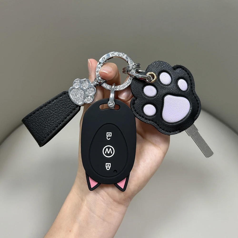 Key Cover Protective Case for Aima Aiqi Luna 2024 QDoud Proplay Remote Control Car Interior Decoration Personal Driving Items