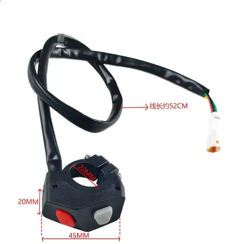 Motorcycle Accessories Two-function Ignition and Flameout Button Modification Switch Is Suitable for Motorcycles