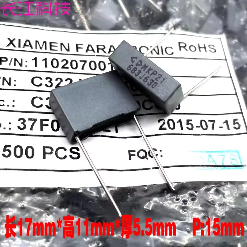 Xiamen Farah MKP21 0.068uf 683 68nf 630v 2J safety film capacitor C322J