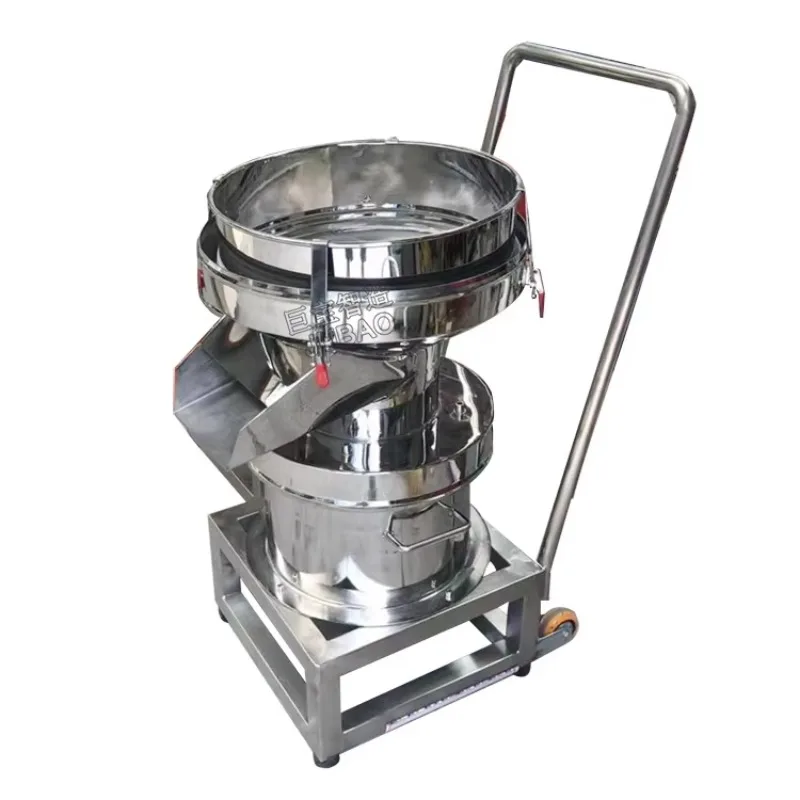 450mm Small Size   Vibrating Screen Powder Filter for Paint Liquid Laboratory Filtration