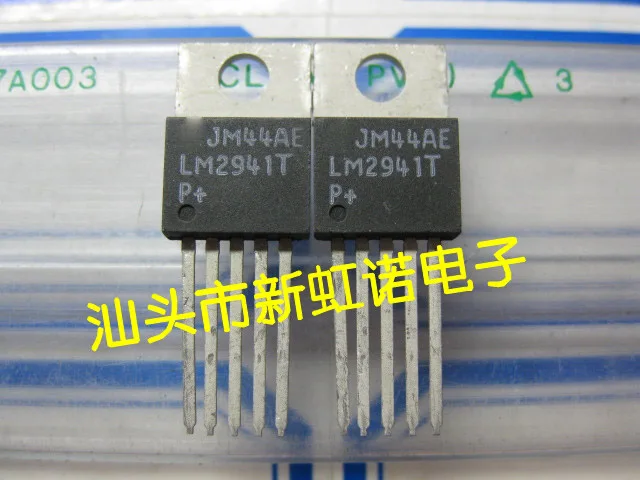 5 sztuk/partia nowy oryginalny LM2941T układ scalony triody w magazynie