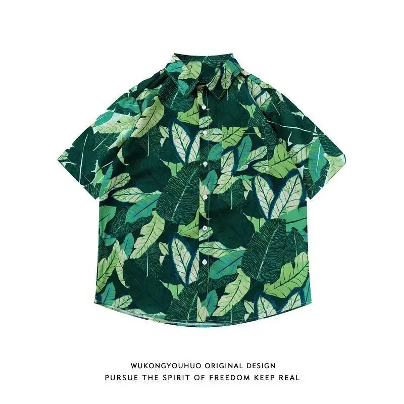 National Trend Tie-dye Shirt Men's Summer Trendy Brand Hawaiian Ice Silk Shirt Design Niche Versatile Thin Jacket