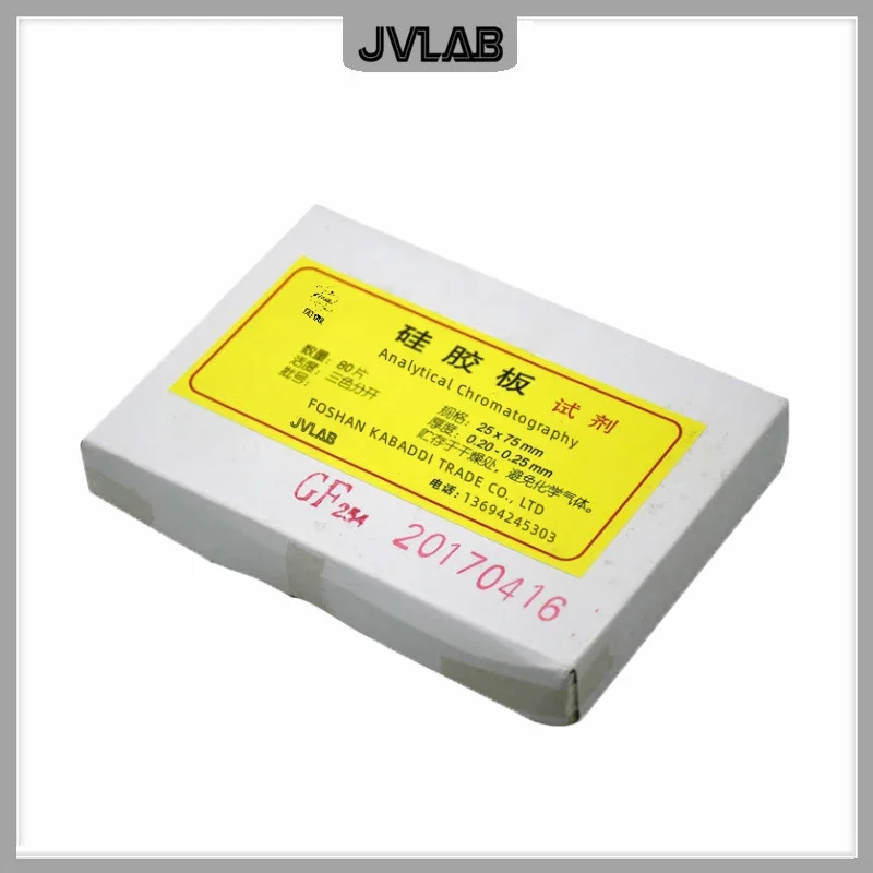 Thin-layer Chromatography Silica Plate TLC Analytical Chromatography Plate GF254-type W/ Calcined Gypsum&Fluorescent Substances