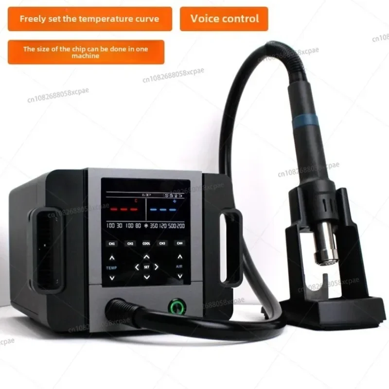 861PRO hot air gun 1300W high-power digital display adjustable temperature maintenance hot air welding table