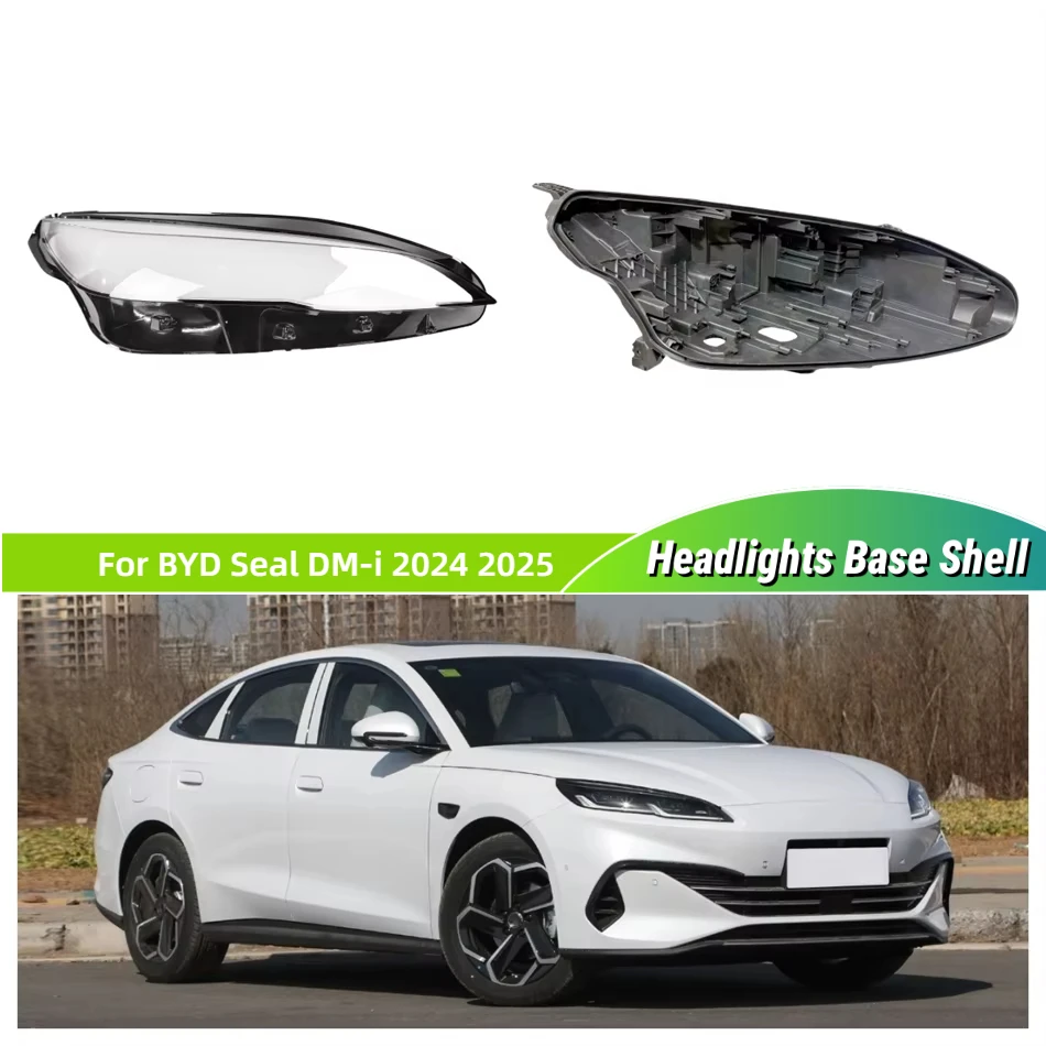 

Для BYD Seal DM-i 2024 2025 автомобильные детали и аксессуары, автомобильное основание, корпус фары, задний корпус, крышка лампы, корпус фары