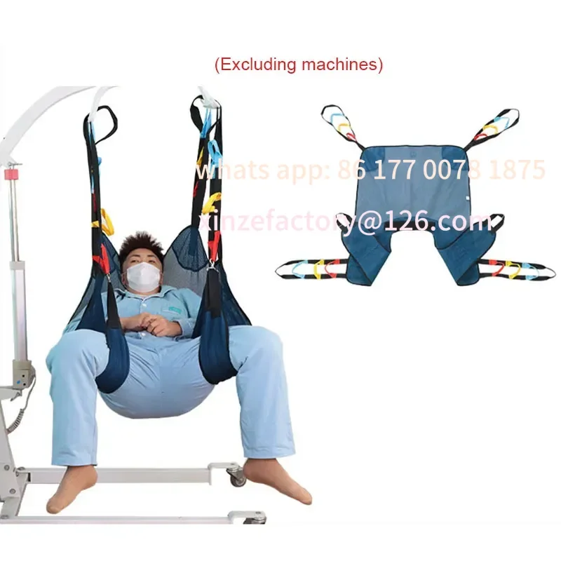 Customizable Paralyzed Elderly Lifting Sling Transfer Shower Lifter Strip Nursing Shift Machine Hanging Bag Toilet Full Wrap