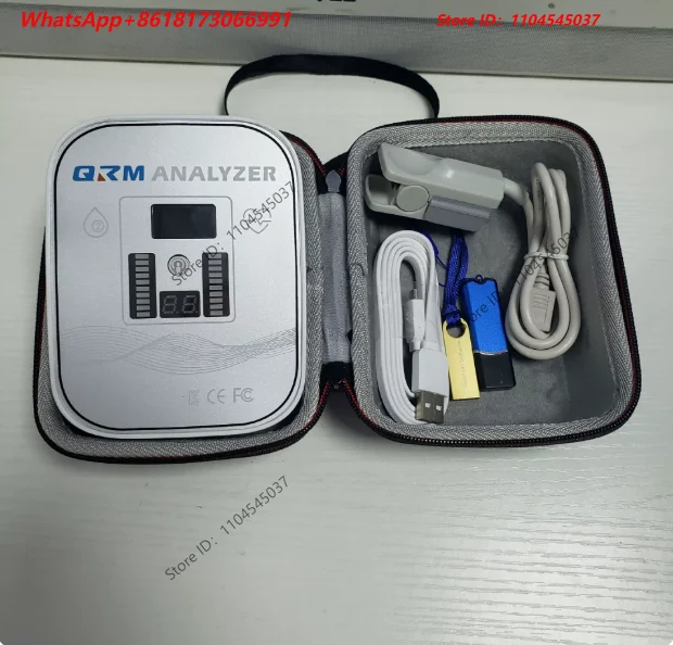 Weak magnetic field resonance analysis detector Trace element sub-health intelligent analyzer