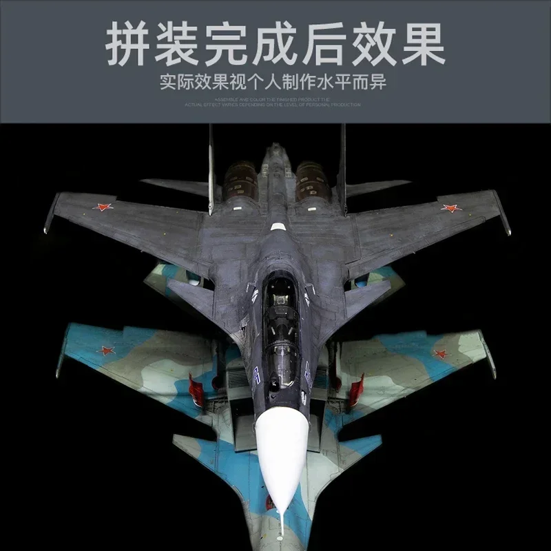 Kitty Hawk 1/48 modelo de montagem KH80171 SU-30SM Side-H Fighter-Bomber -Kit de modelo de aeronave