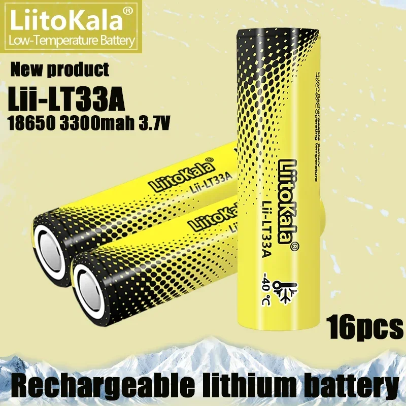 

16PCS LiitoKala Lii-LT33A 18650 3300mah 3.7V Rechargeable Battery for -40° Low-temperature battery