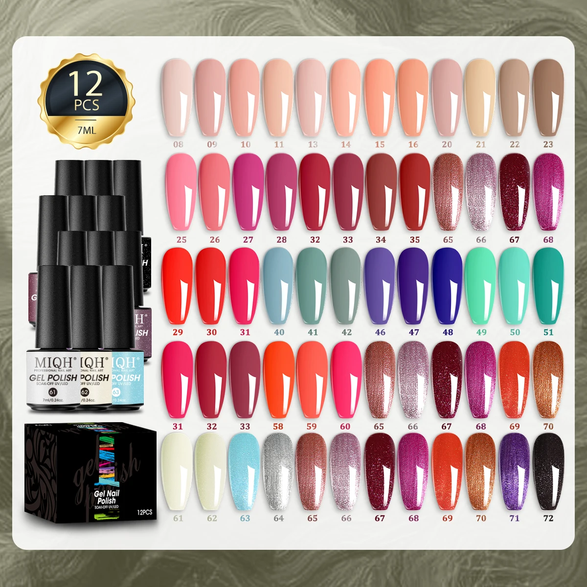 MIQH 12 PCS/SET Gel Nail Polish ，12 multi-color Gel Nail Polish，7Ml Long Lasting Brush On Shiny And Durable Long Lasting Nail Ge