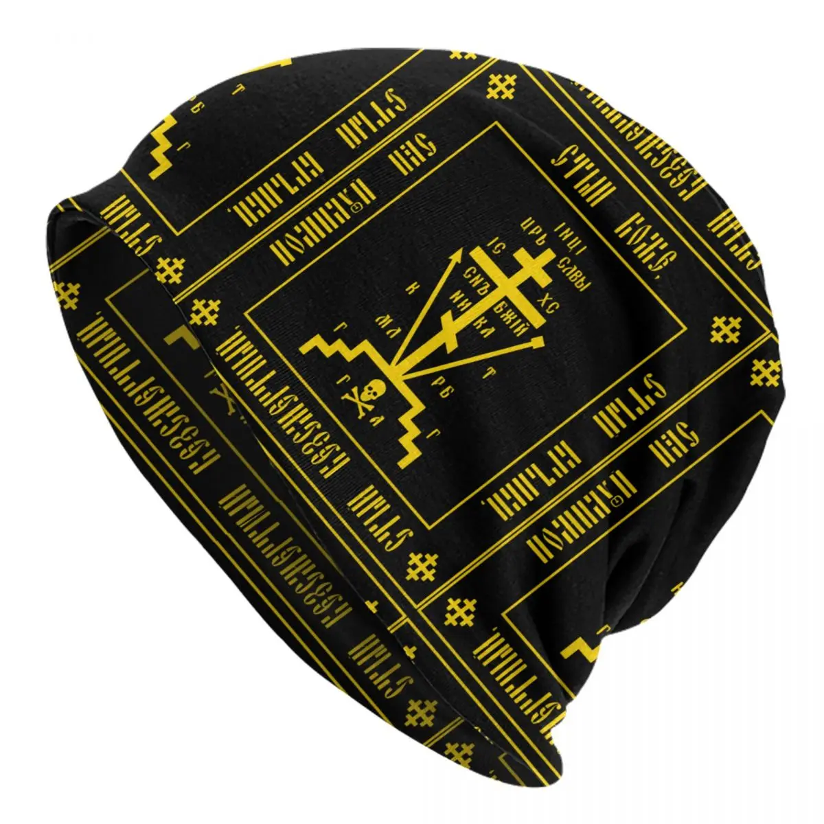 Calvary Cross Gold Caps Christian Orthodox Monastic Symbol Goth  Skullies Beanies Hats Spring Warm Dual-use Bonnet Hats