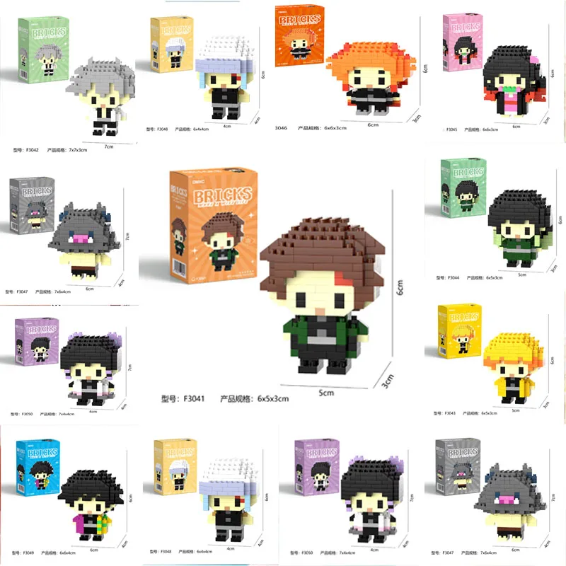 

Demon Slayer Micro Building Block Chopper Ace Buggy 3D Anime Model Assembly Mini Bricks Figure Toys For Gift Christmas gift 2026