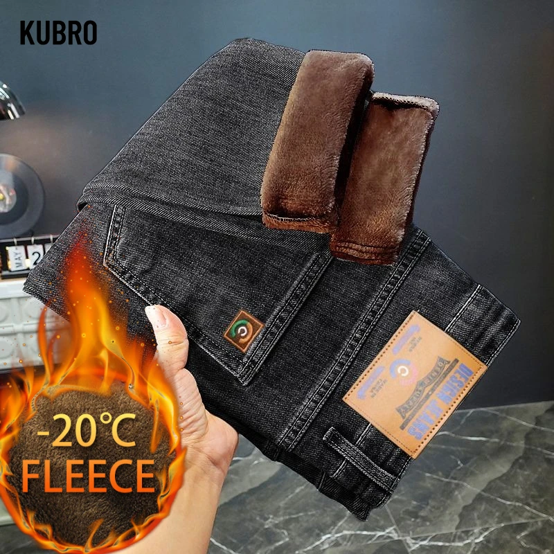 

Новые мужские джинсы на осень и зиму — это модные, удобные, универсальные и бестселлеры для мужчин. Джинсы для мужчин. Брюки.