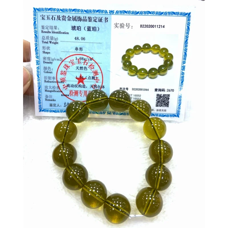 

0 Certificate 16mm Natural Green Mexico Sky Blue Amber Beads Bracelet 7.5"