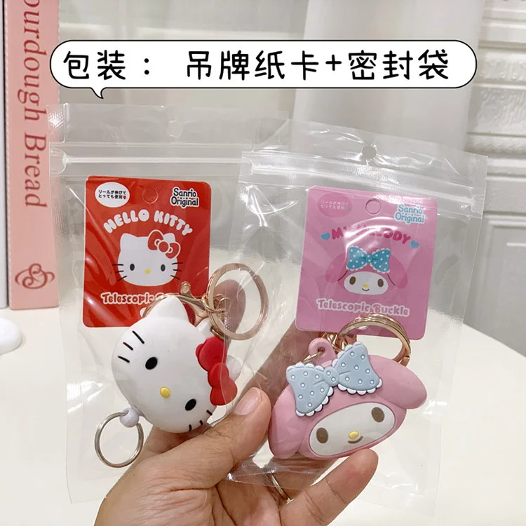 Sanrio Cinnamoroll kawaii Retractable Key Ring Kuromi Mymelody Cartoon Doll Toys  keychain pendant Silicone Easy-pull buckle