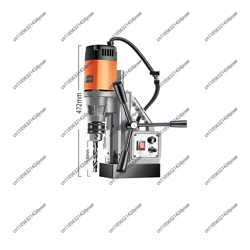 1710W High-power Magnetic Drill Press Adjustable Magnetic Drill Press Machine for Engineering Steel Structure Industrial Grade