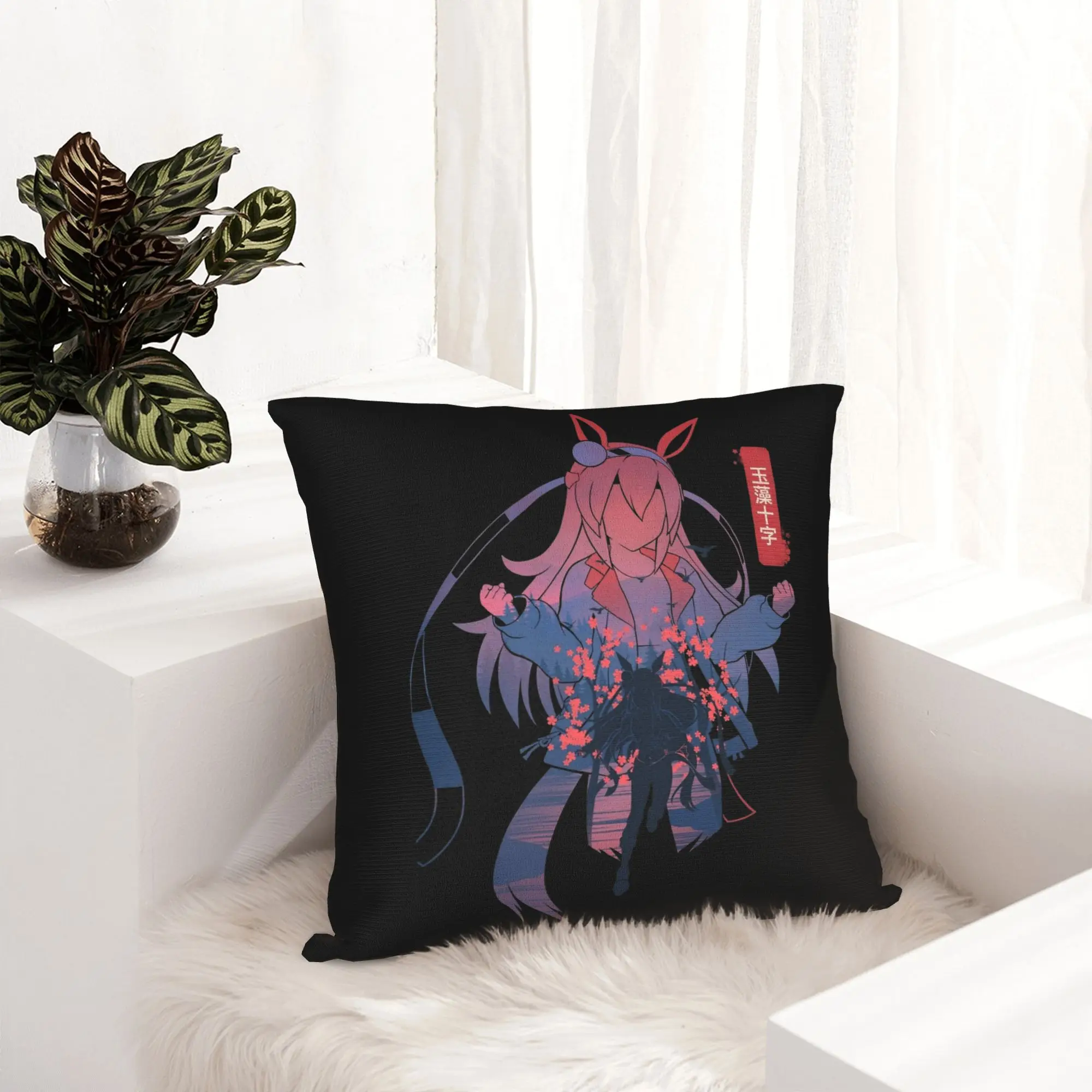 Tamamo Cross Uma Musume Anime Pillowcase Printed Cushion Cover Gift  Throw Pillow Case Cover Seater Square