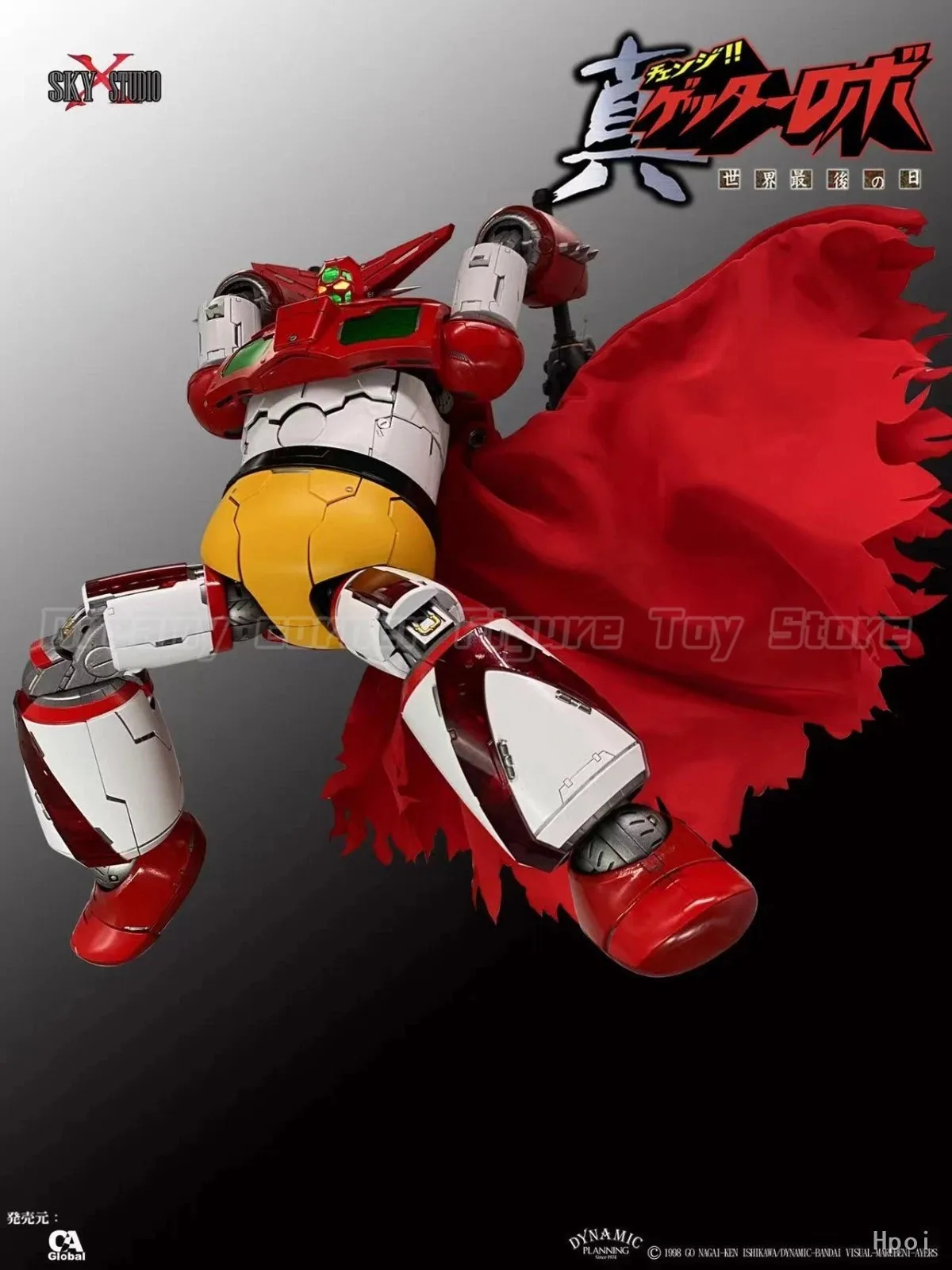 【In Stock】Sky X Studio SXD-05 Getter Robo: Armageddon Change Geeter 1 Mecha Fig…