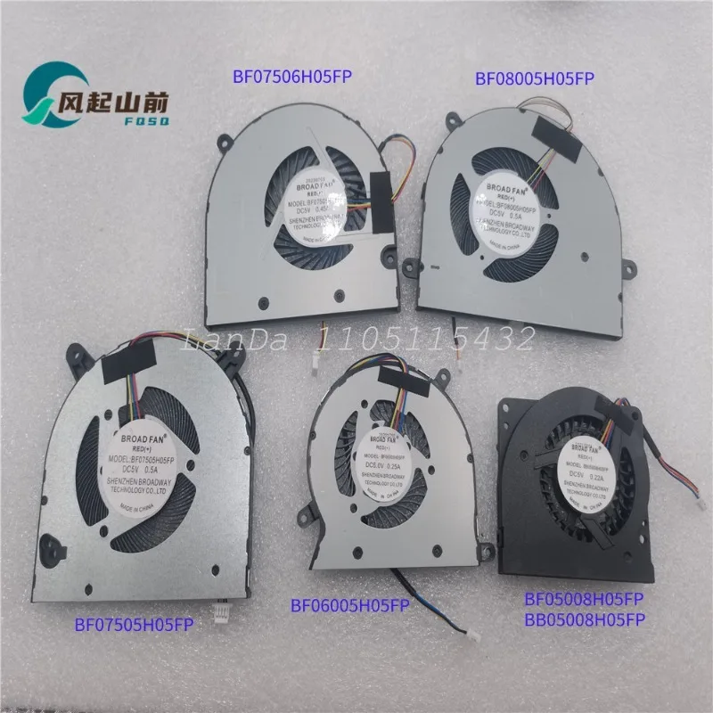 Mini PC Cooling Fan High Performance Quiet Operation Compact Design Durable Construction Efficient Heat Dissipation for Small Co