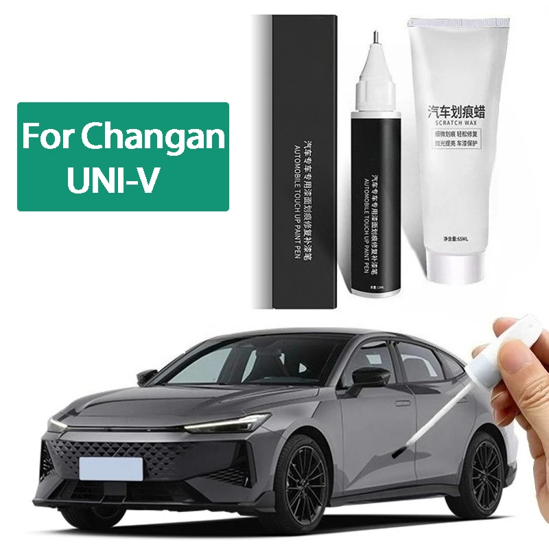

For Changan UNI-V Car Paint Repair Pen Original Paint Repair Varnish Pen Touch Up Paint Accessories Scratch Cream Finish Repair