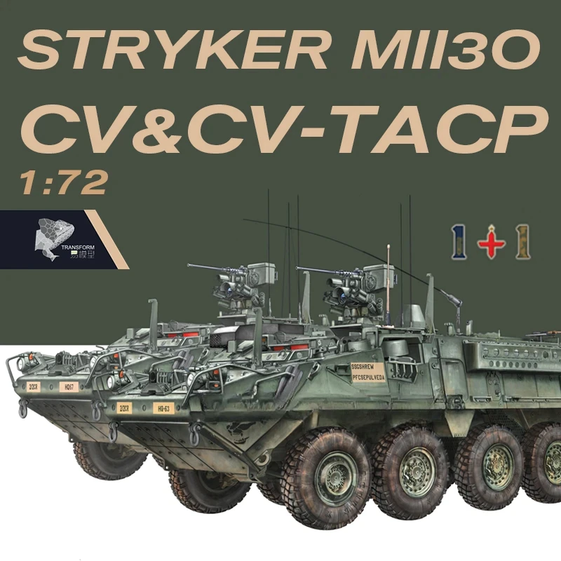 

TMODEL Assembled Model Kit TK-7014 M1130 Stryker CV & CV-TACP (Twin Car Version) 1/35 Scale