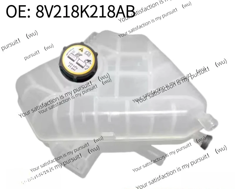 8V218K218AB/151311 Suitable for Ford Fiesta Yibo, auxiliary water pot BE8Z8A080A