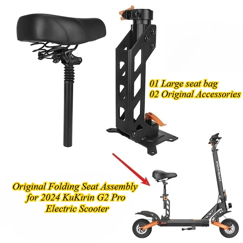 

Original Folding Seat Assembly for 2024 KuKirin G2 Pro Electric Scooter- Shock-Absorbing Cushion with Quick-Release