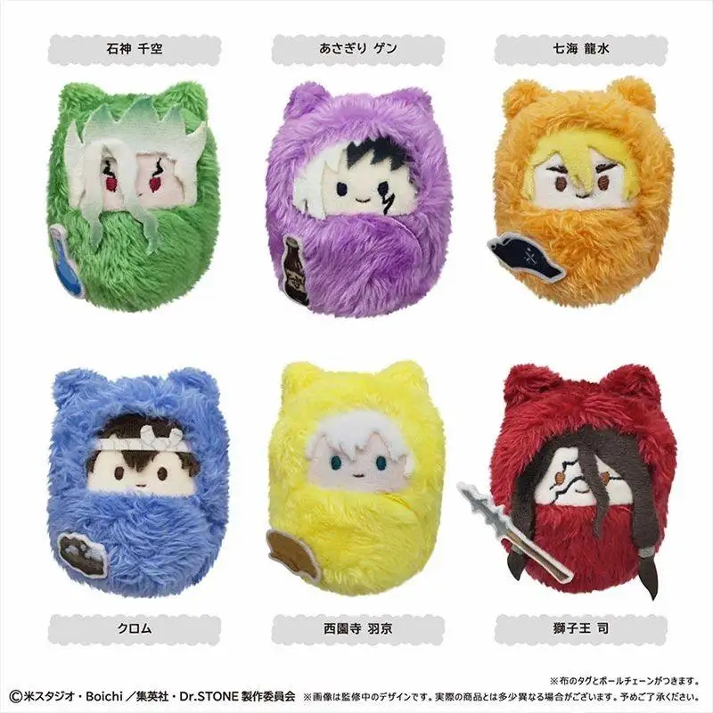 

100% натуральная периферийная глухая коробка Shiki Genri Valley, плюшевая модная игрушка в стиле аниме, периферийные устройства для девочек, подарок на день рождения