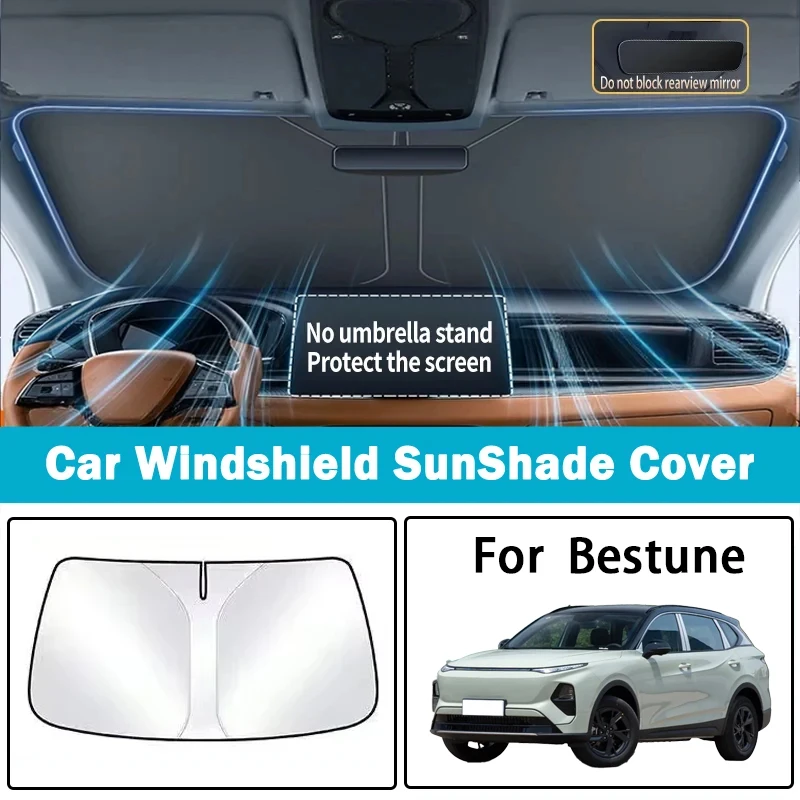

It is suitable for Pentium B70/B50/T77/T55/T99/T90/M9 car sunshade front sunscreen thermal insulation parasol board