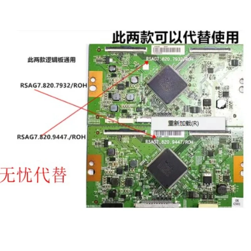 RSAG7.820.7932/9447/ROH TV T-Con Logic Board for Hisense