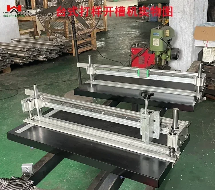 MachineGift Box Gray Cardboard V-slot MachineSamplingMachine Gift BoxSmall upgrade Manual Slotting andSampling