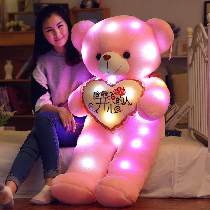 Luminous Plush Bear Stuffed Animals Teddy Bear Pink Hug Fluffy Bear Colorful Music Luminous Creative Birthday Gift Fluffy Toy