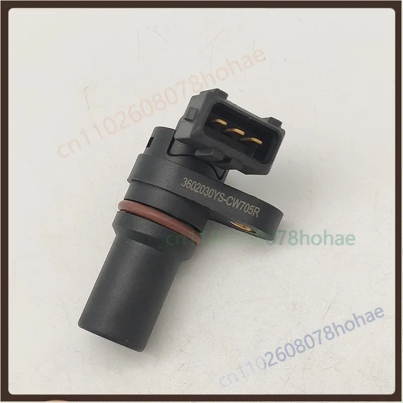 3602030YS‑CW705R Camshaft Position Sensor For Dongfeng Dolica Diesel Light Truck Engine Repair Accessory