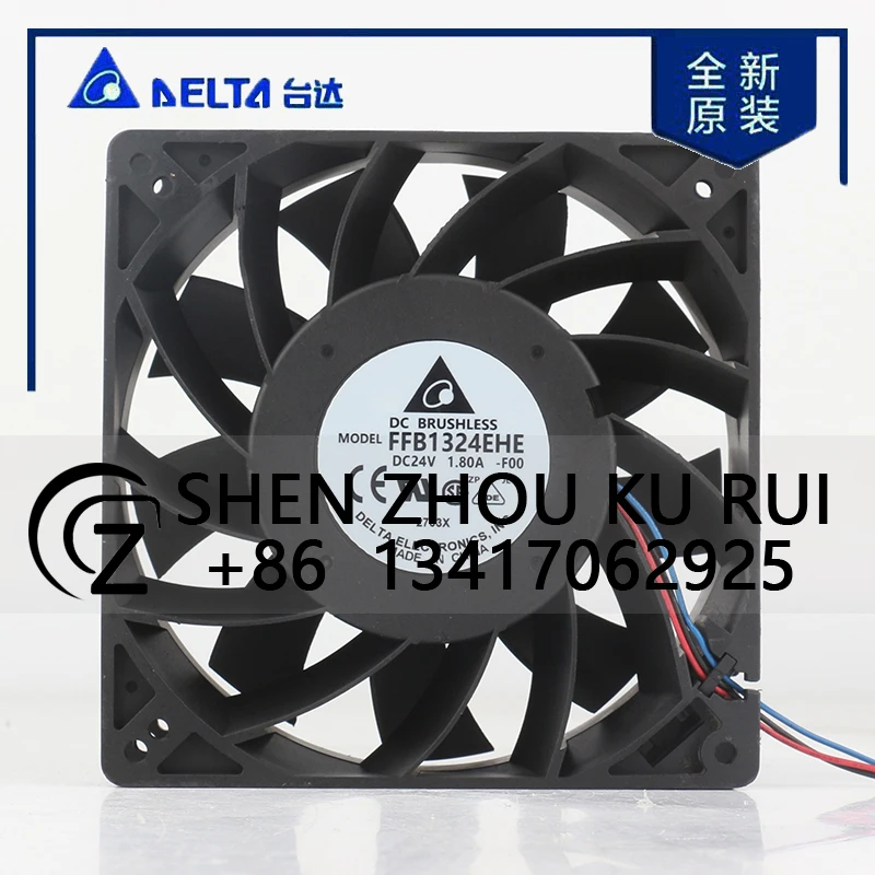 

Delta 5V 12V 48V DC24V 1.80A AC EC 12738 127X127X38MM 12.7CM High air volume inverter Ball bearing Violent FFB1324EHE coolingfan
