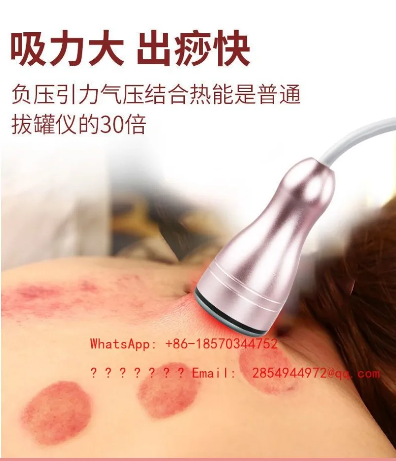 2Electric Scraping Machine, Cupping and Dredging Meridians, Brush, Universal Beauty Salon, Lymphatic Massager for The Whole Body