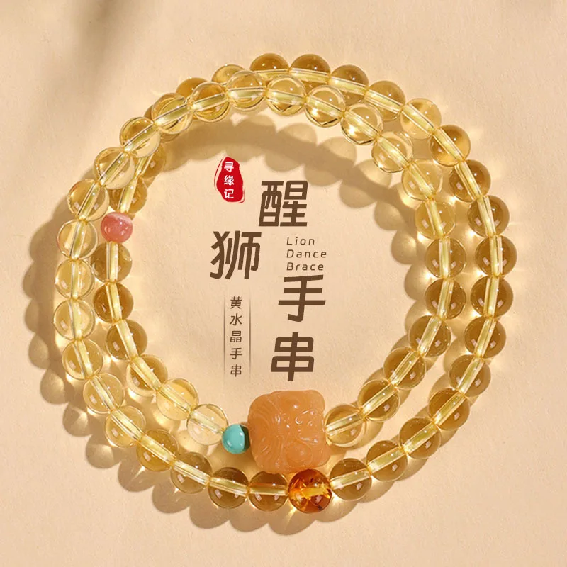 Citrine Wealth Attracting Double Wrap Bracelet for Women Minimalist Premium Bodhi Lion Amber Beaded Jewelry Gifts